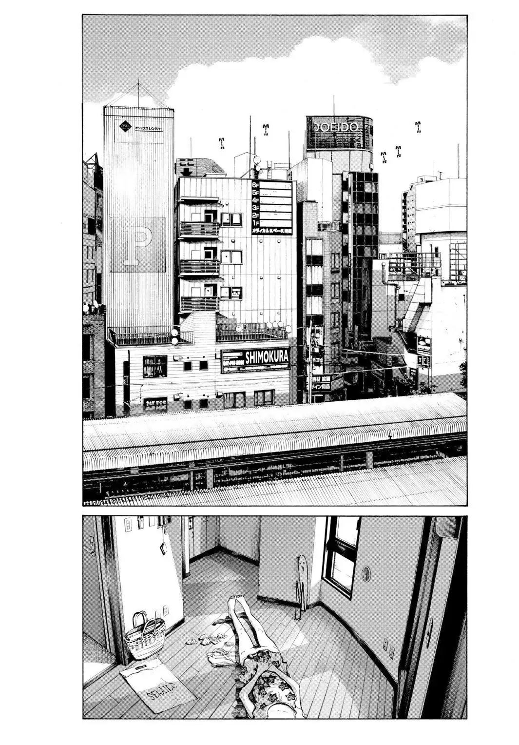 Oyasumi Punpun Chapter 87 image 10